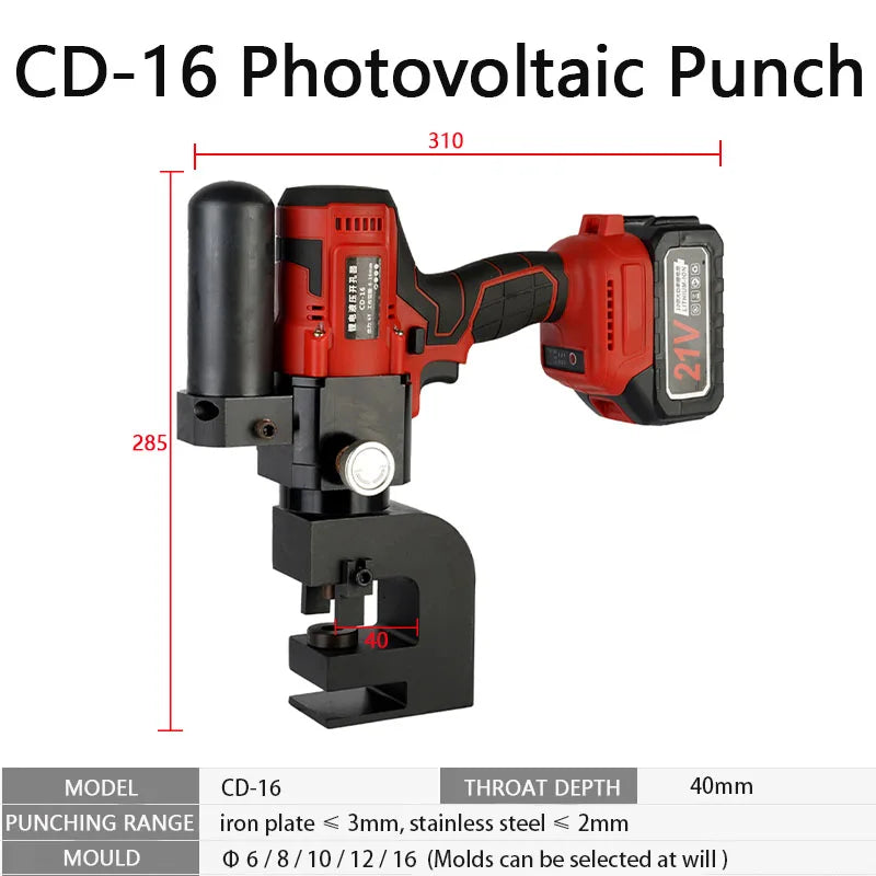 CD-16 Rechargeable Lithium Battery Electric Hydraulic Tool C-Shape Steel Girder Punching Bridge Hole Opener Hydraulic Tools